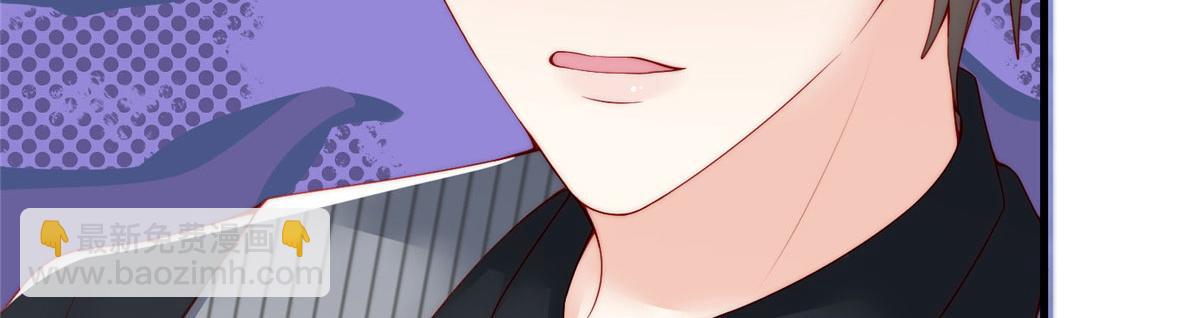84(1/2)-第85话