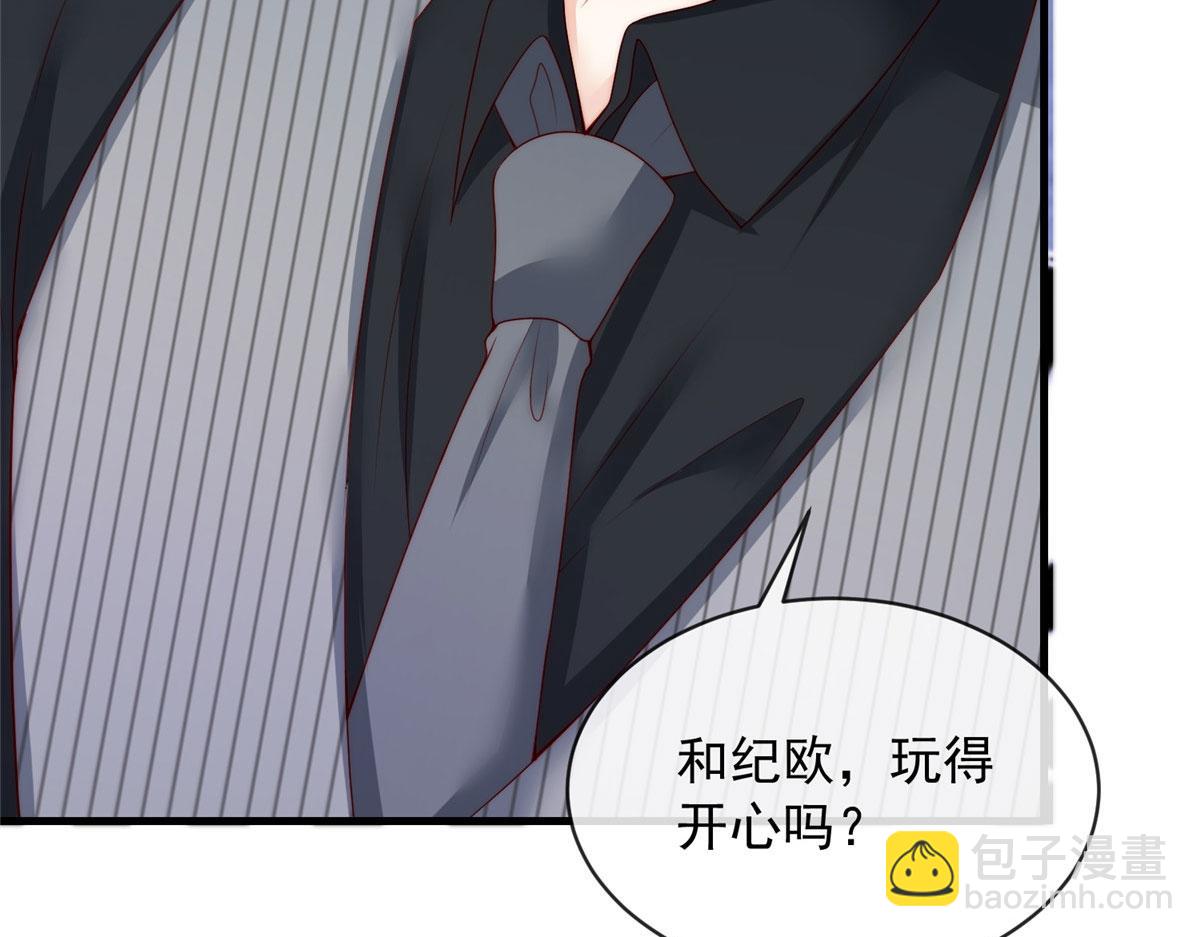 84(1/2)-第85话