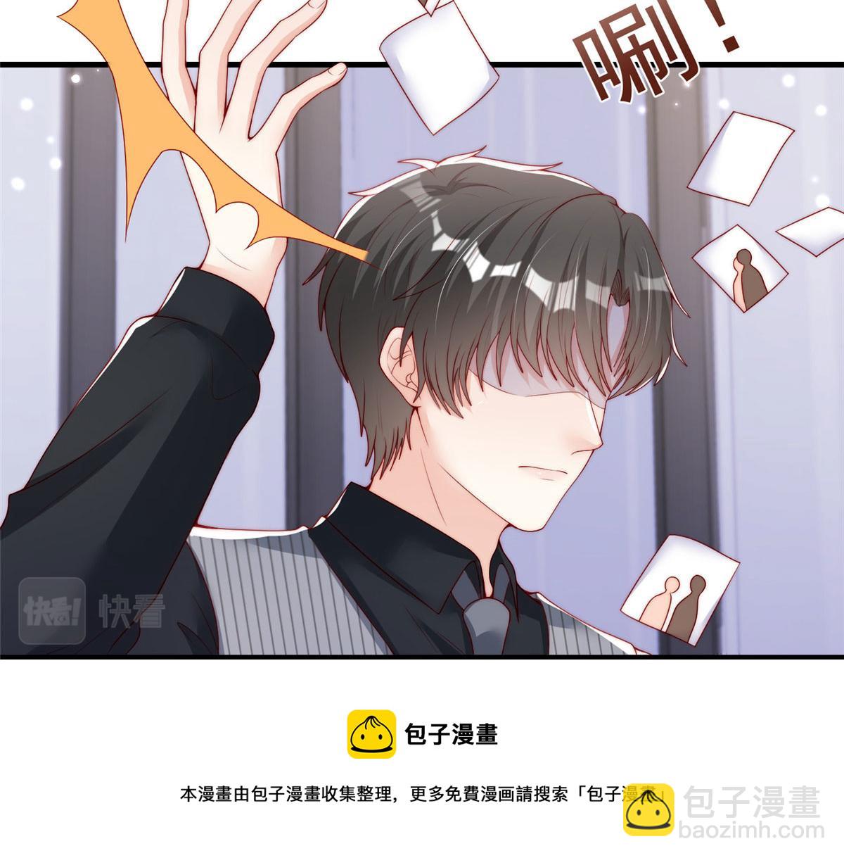 84(1/2)-第85话