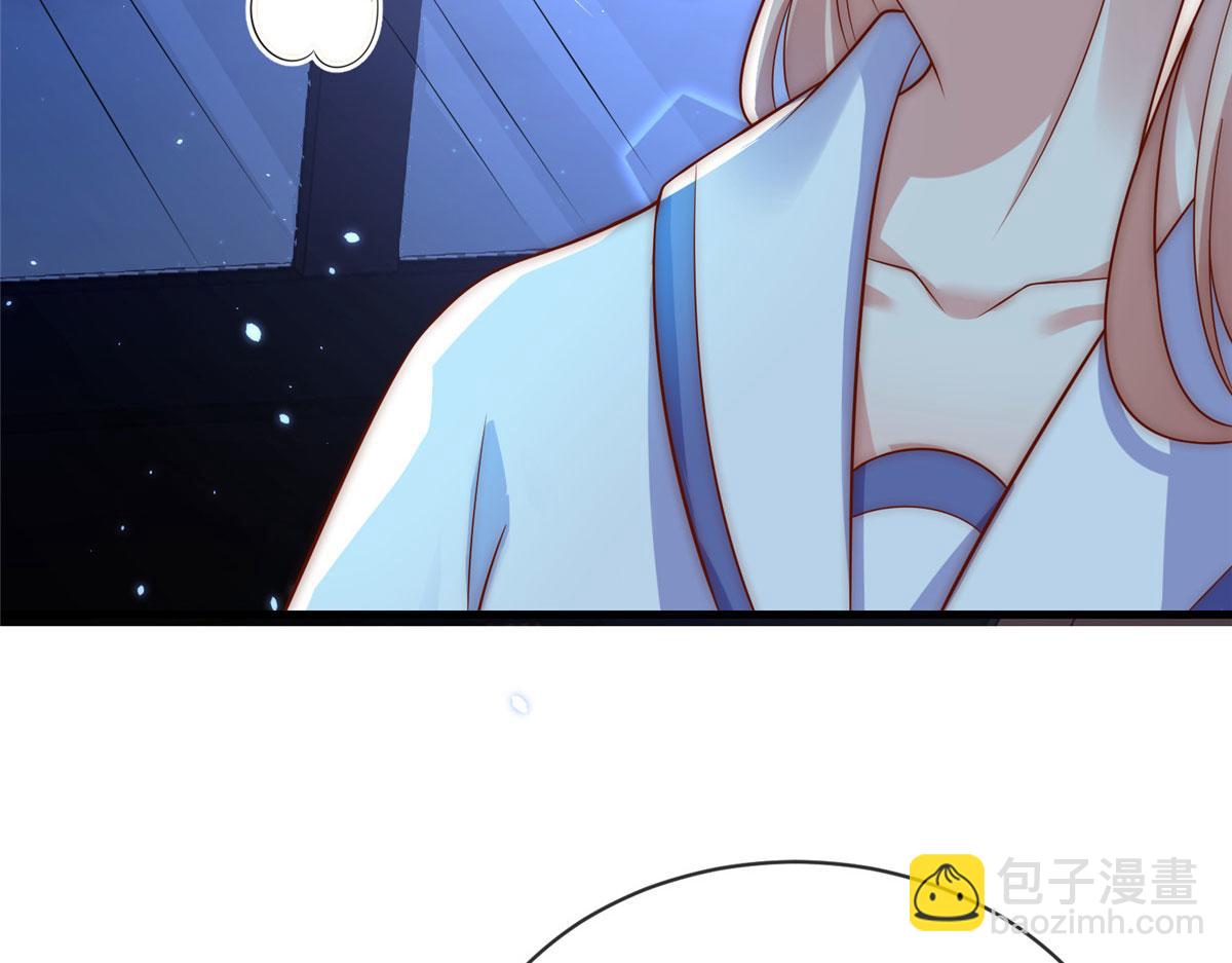 86(1/2)-第87话