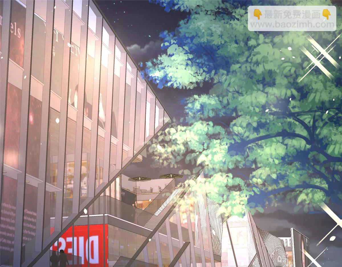 86(1/2)-第87话