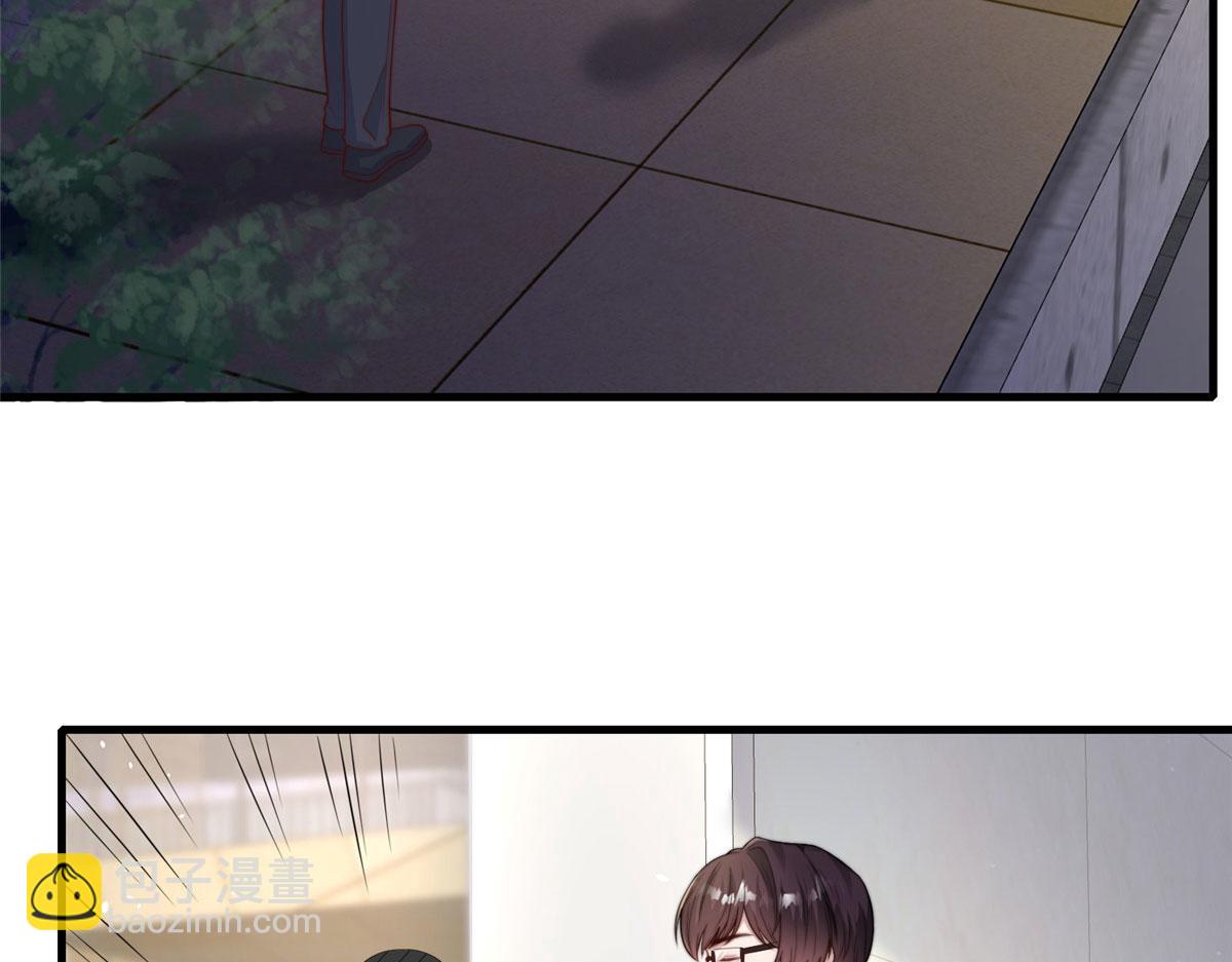 86(1/2)-第87话