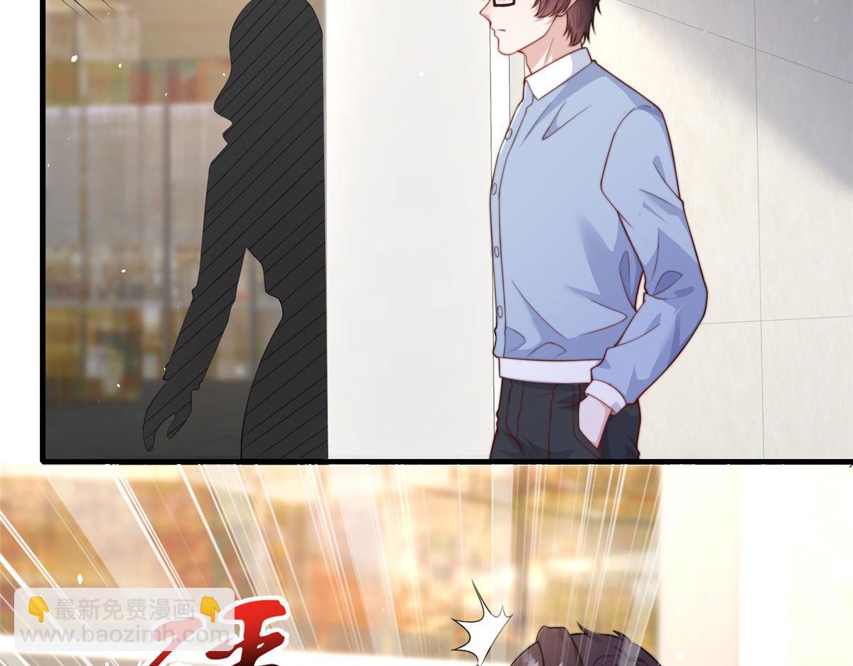 86(1/2)-第87话