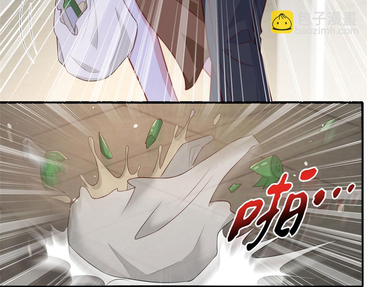 86(1/2)-第87话