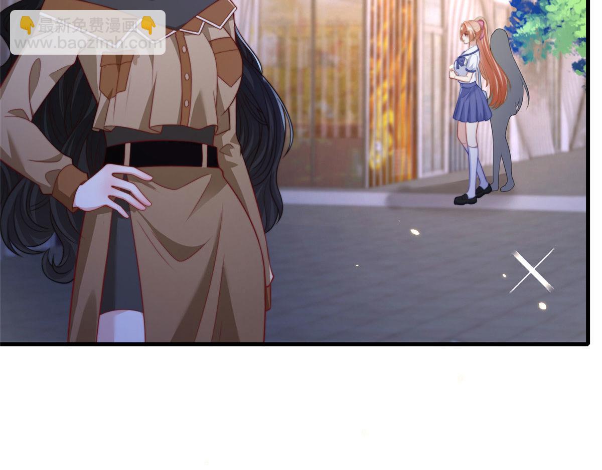 86(1/2)-第87话
