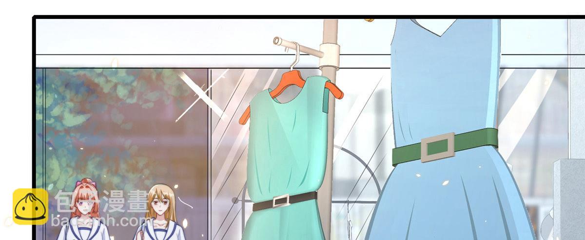 86(1/2)-第87话