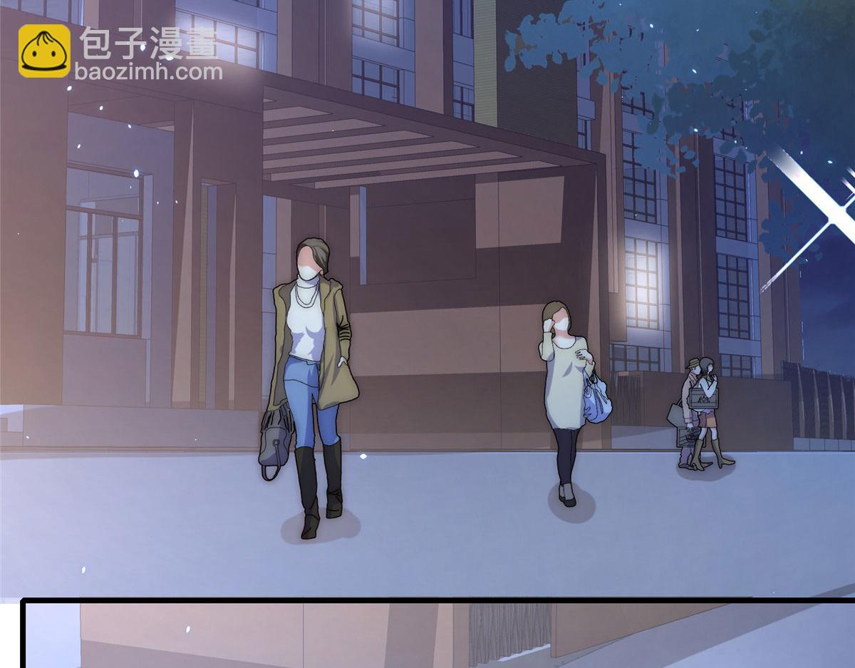 86(1/2)-第87话