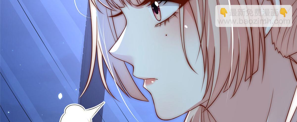 86(1/2)-第87话