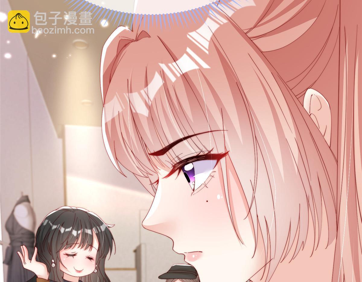 88(1/2)-第89话
