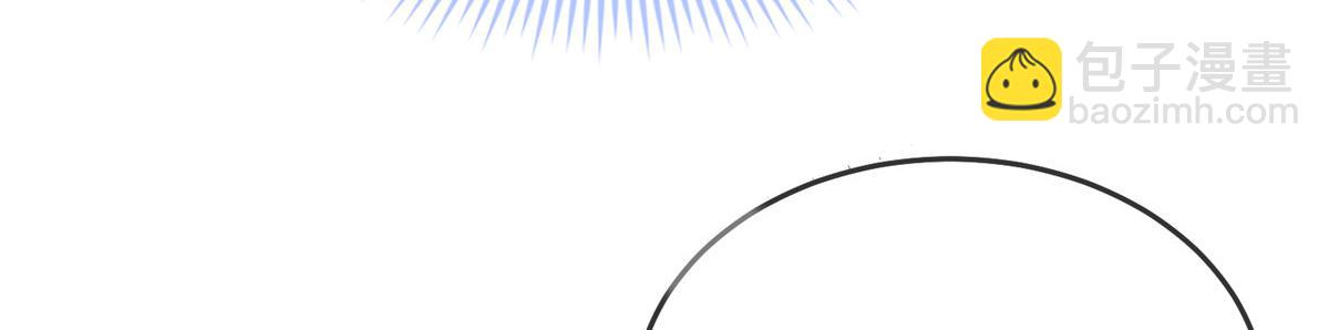 88(1/2)-第89话