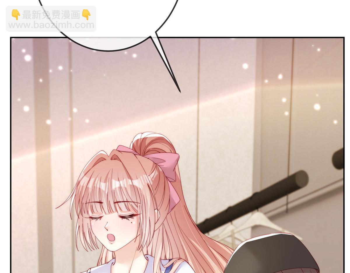88(1/2)-第89话