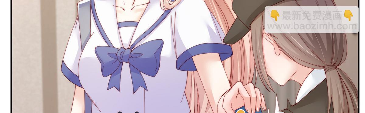 88(1/2)-第89话