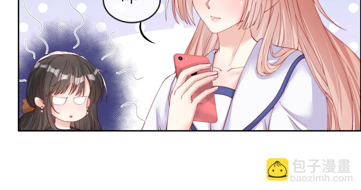 88(1/2)-第89话