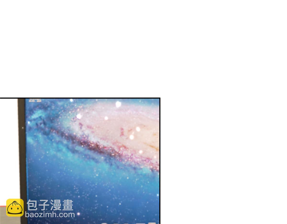 88(1/2)-第89话