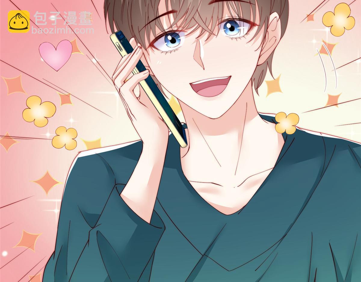 88(1/2)-第89话