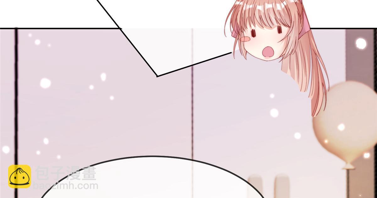 88(1/2)-第89话