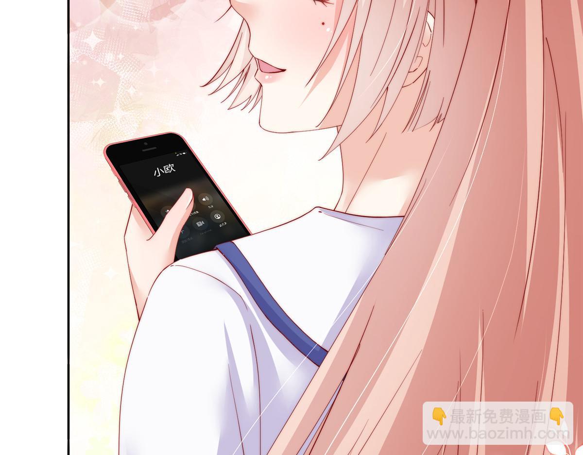 88(1/2)-第89话