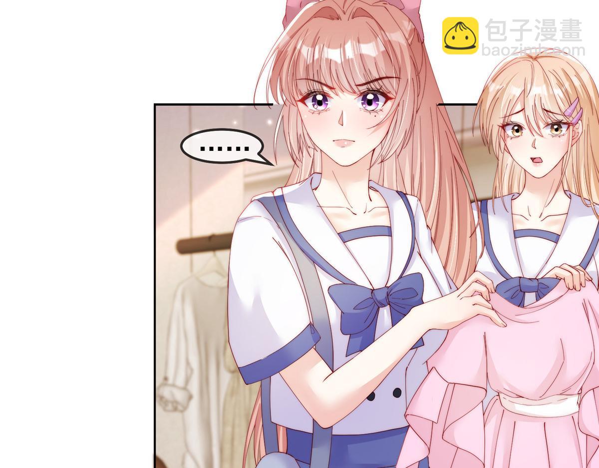88(1/2)-第89话