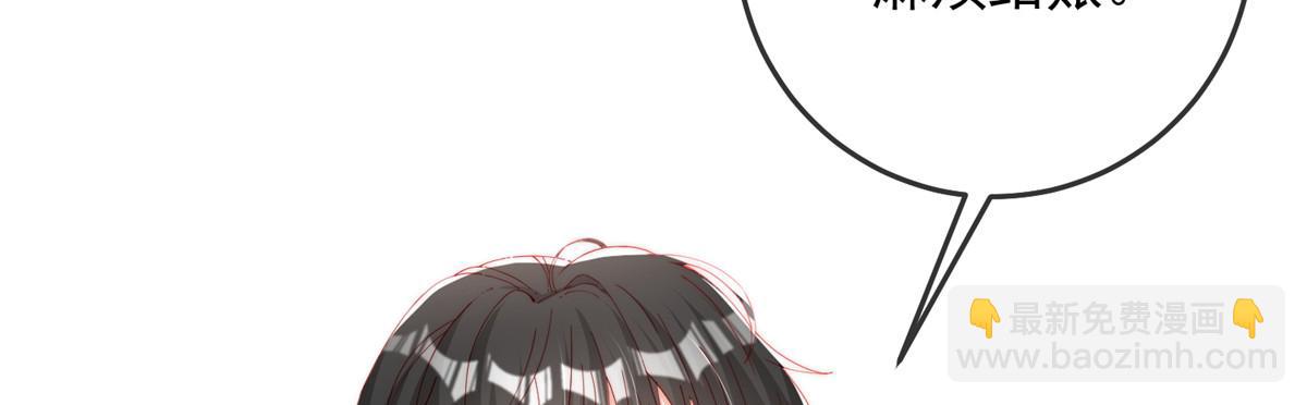 88(1/2)-第89话