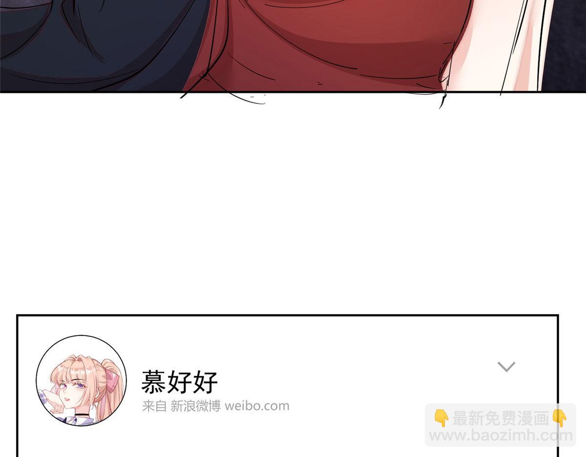 90(1/3)-第91话