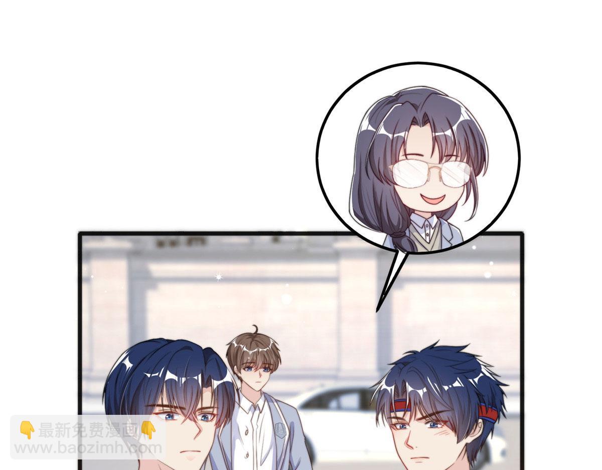 90(1/3)-第91话