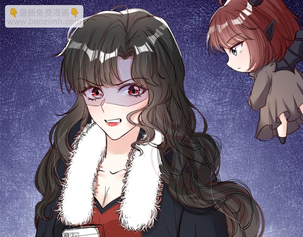 90(1/3)-第91话