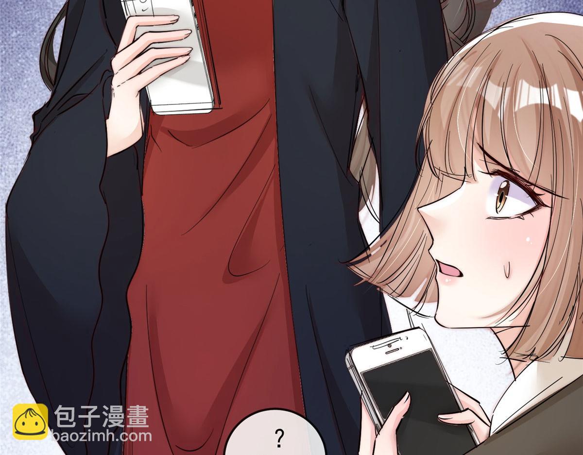 90(1/3)-第91话