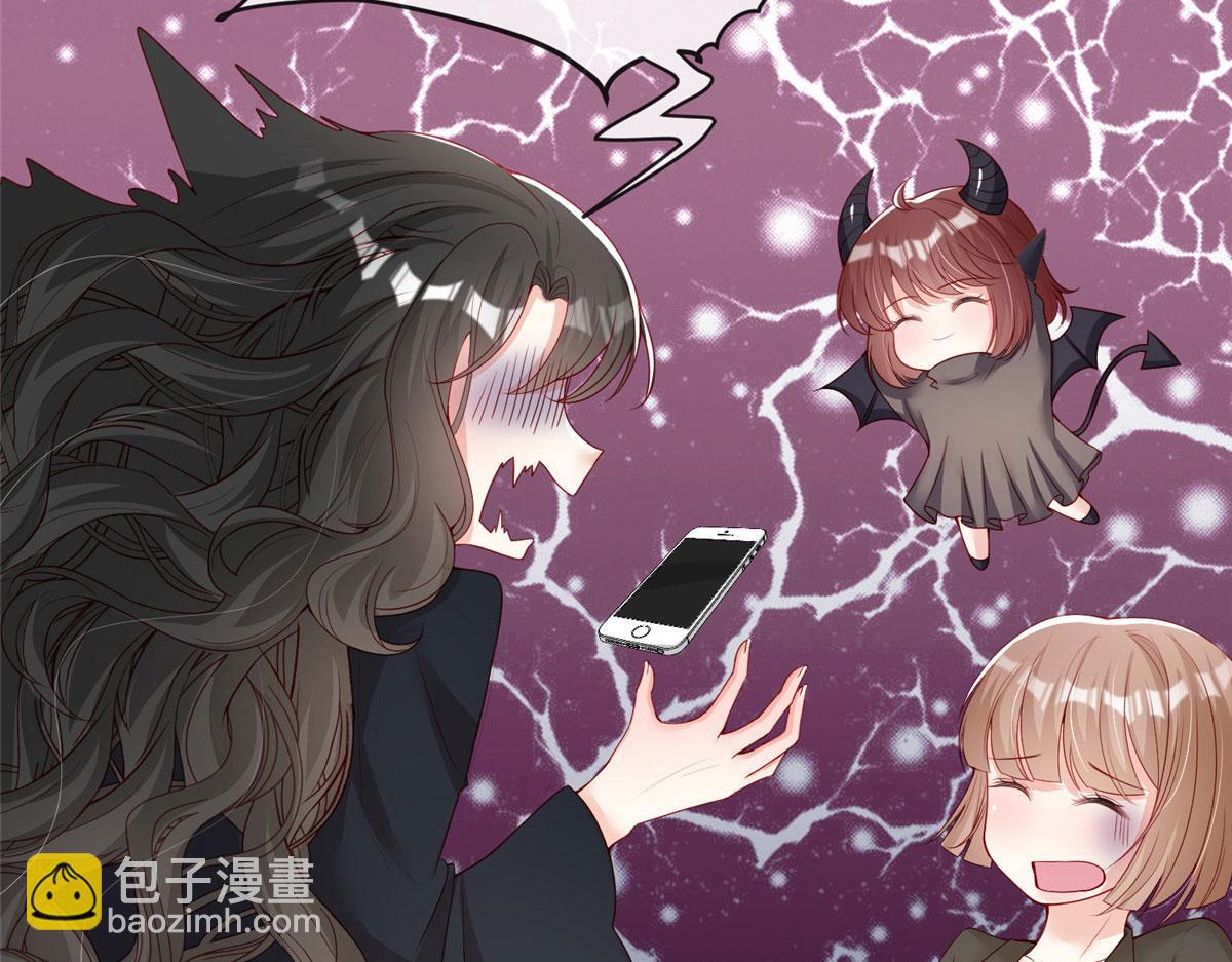 90(1/3)-第91话