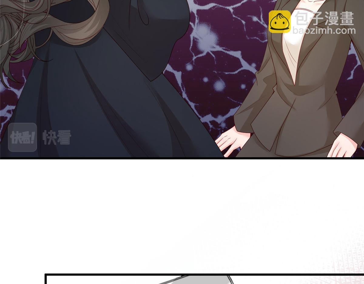 90(1/3)-第91话