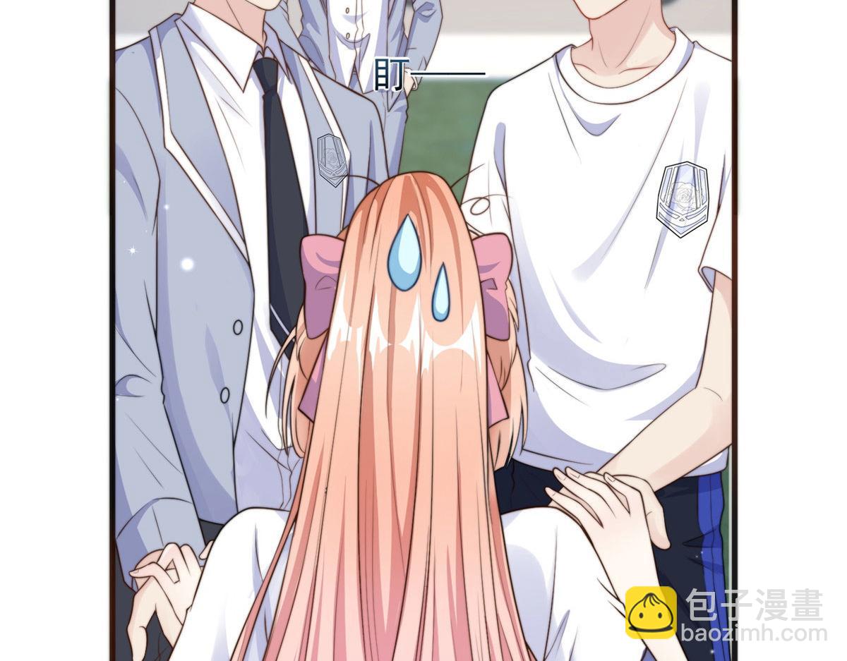 90(1/3)-第91话