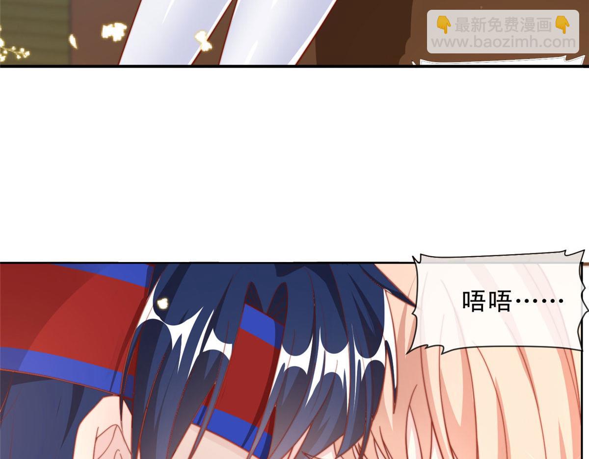 92(1/2)-第93话