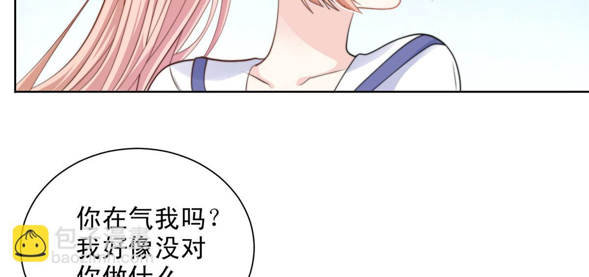 92(1/2)-第93话