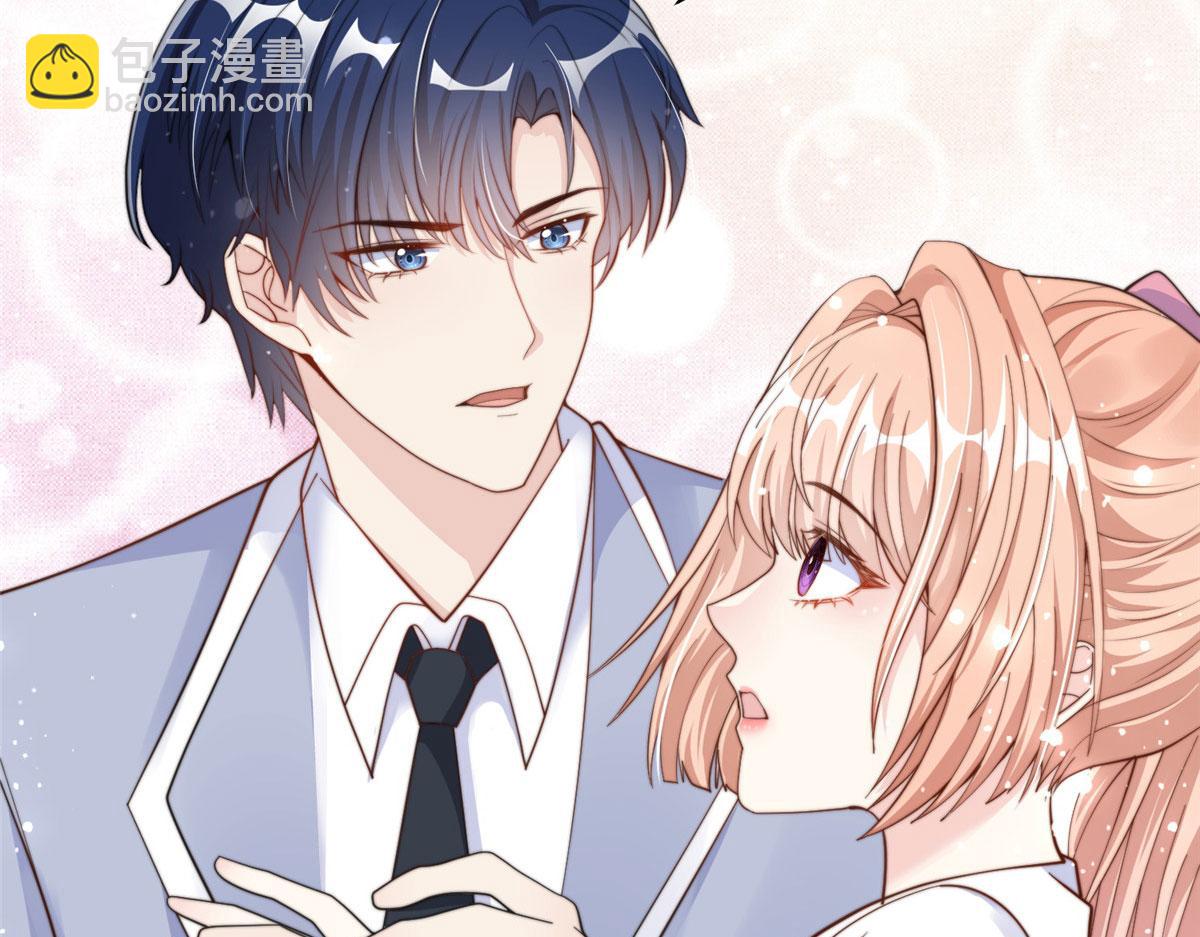 92(1/2)-第93话