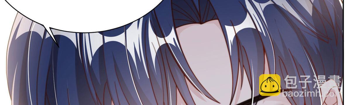 92(1/2)-第93话