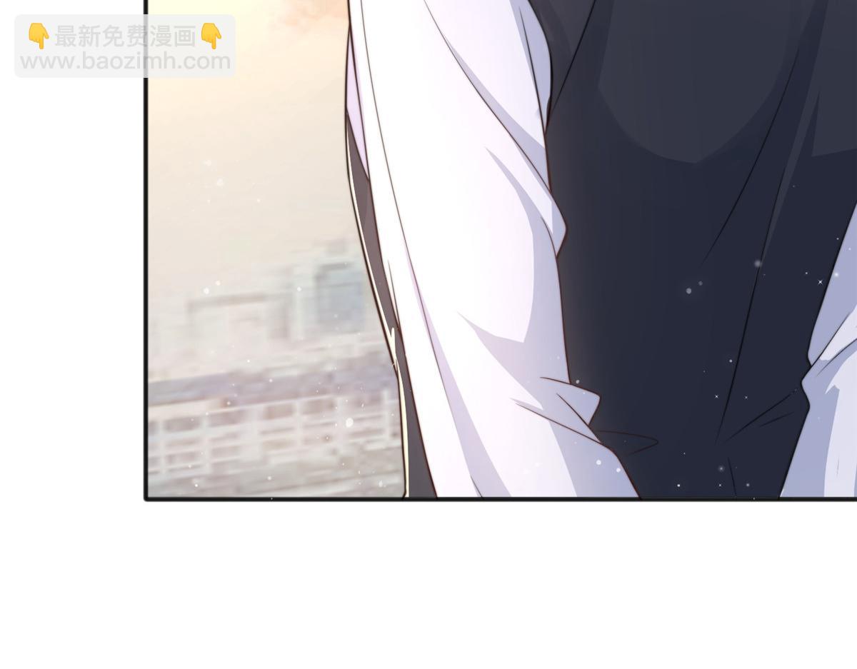 94(1/3)-第95话