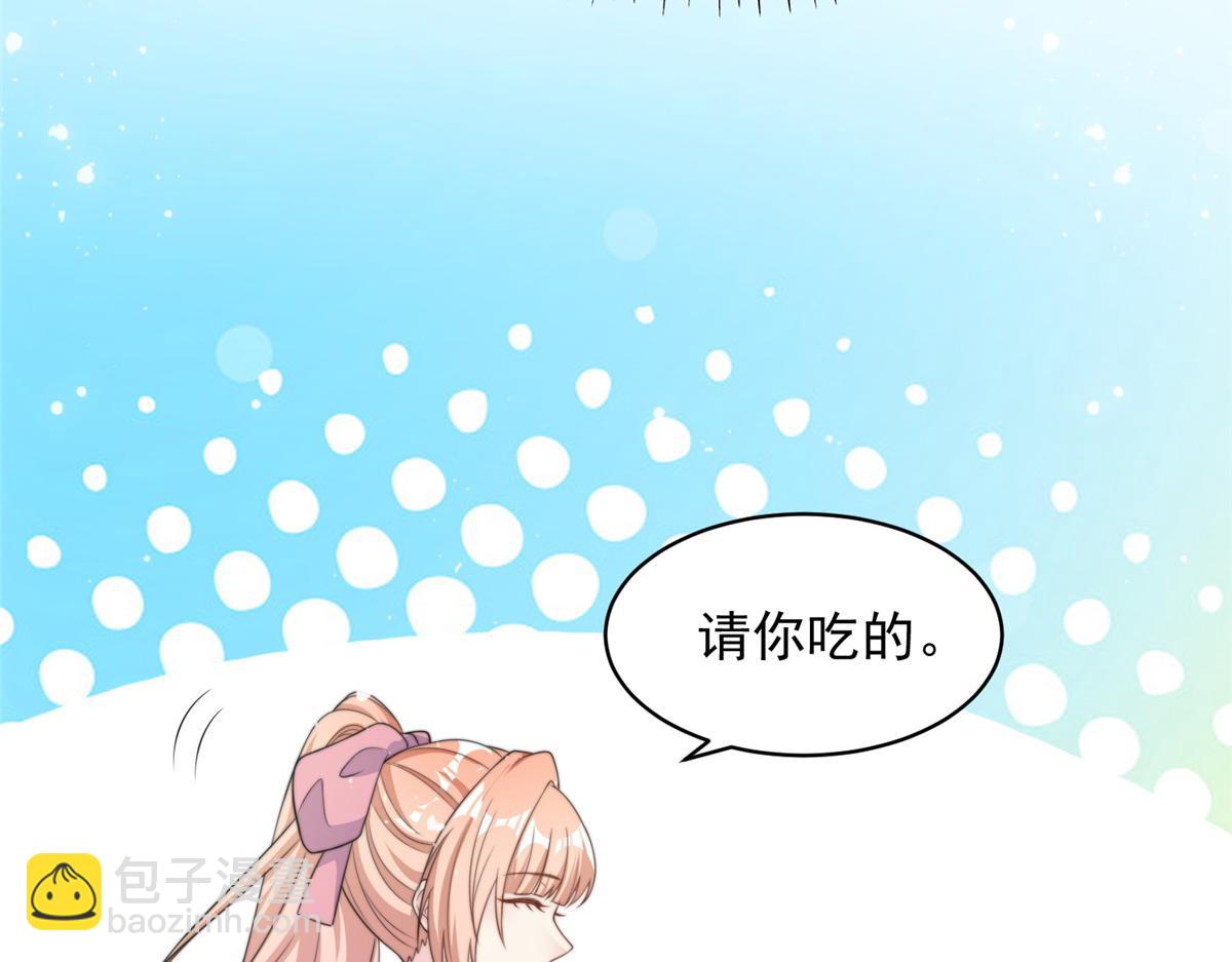 94(1/3)-第95话