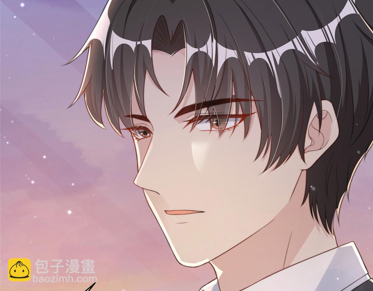 94(1/3)-第95话