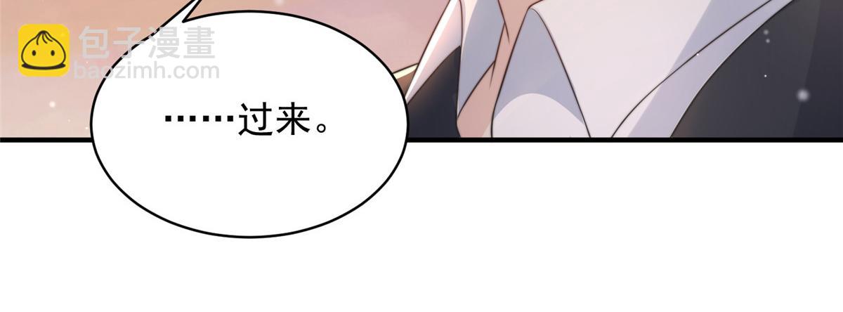 94(1/3)-第95话