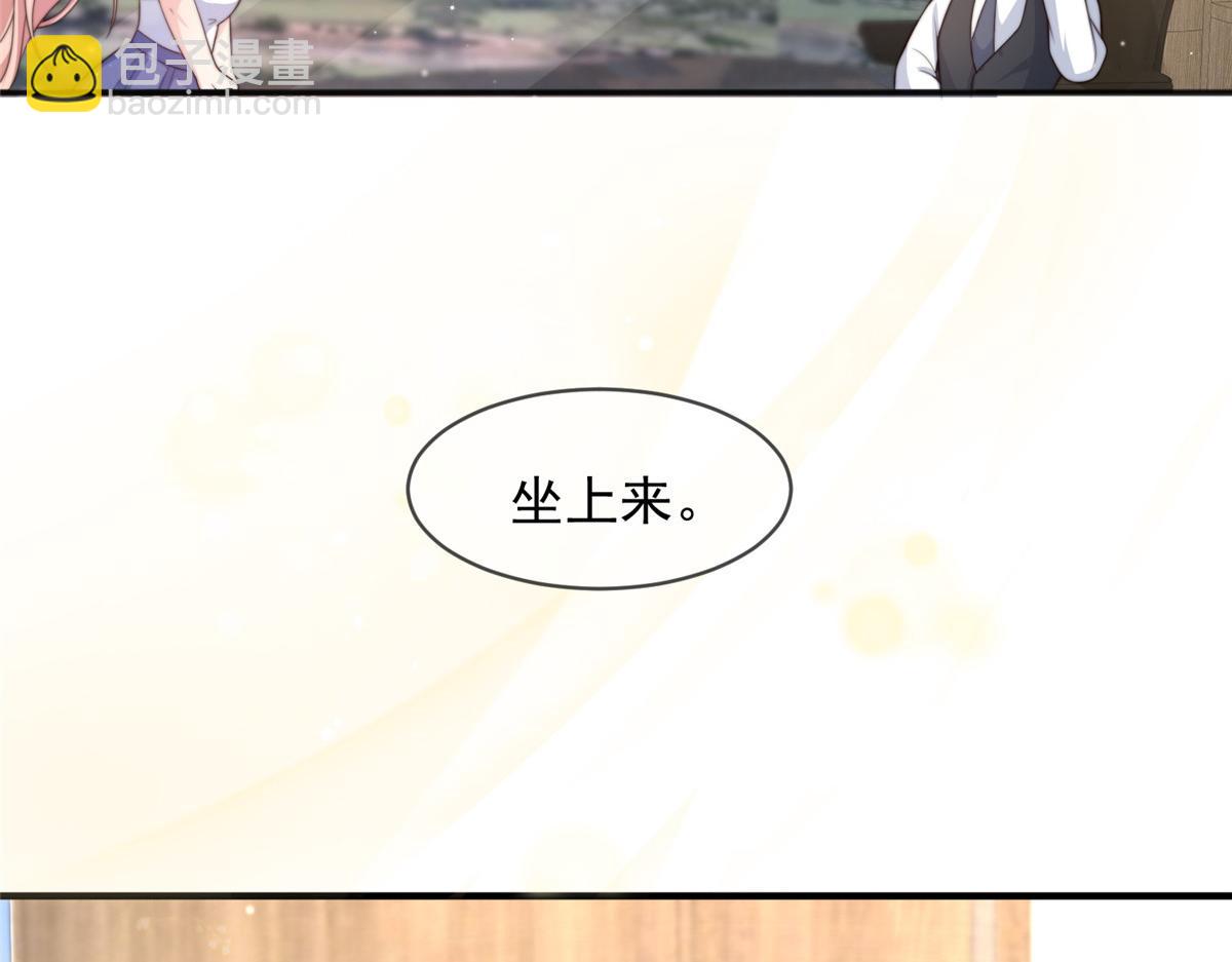 94(1/3)-第95话