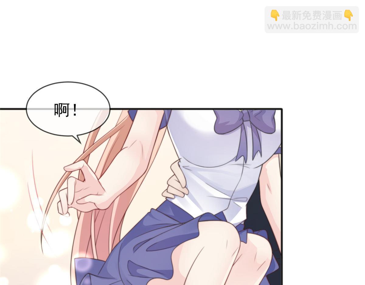 94(1/3)-第95话