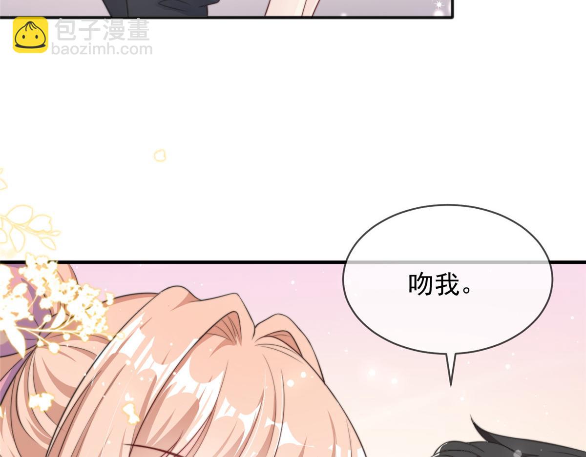 94(1/3)-第95话