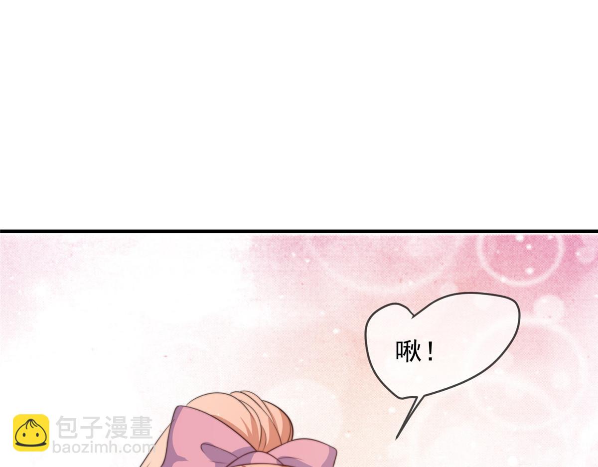 94(1/3)-第95话