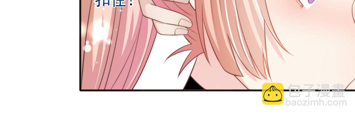 94(1/3)-第95话