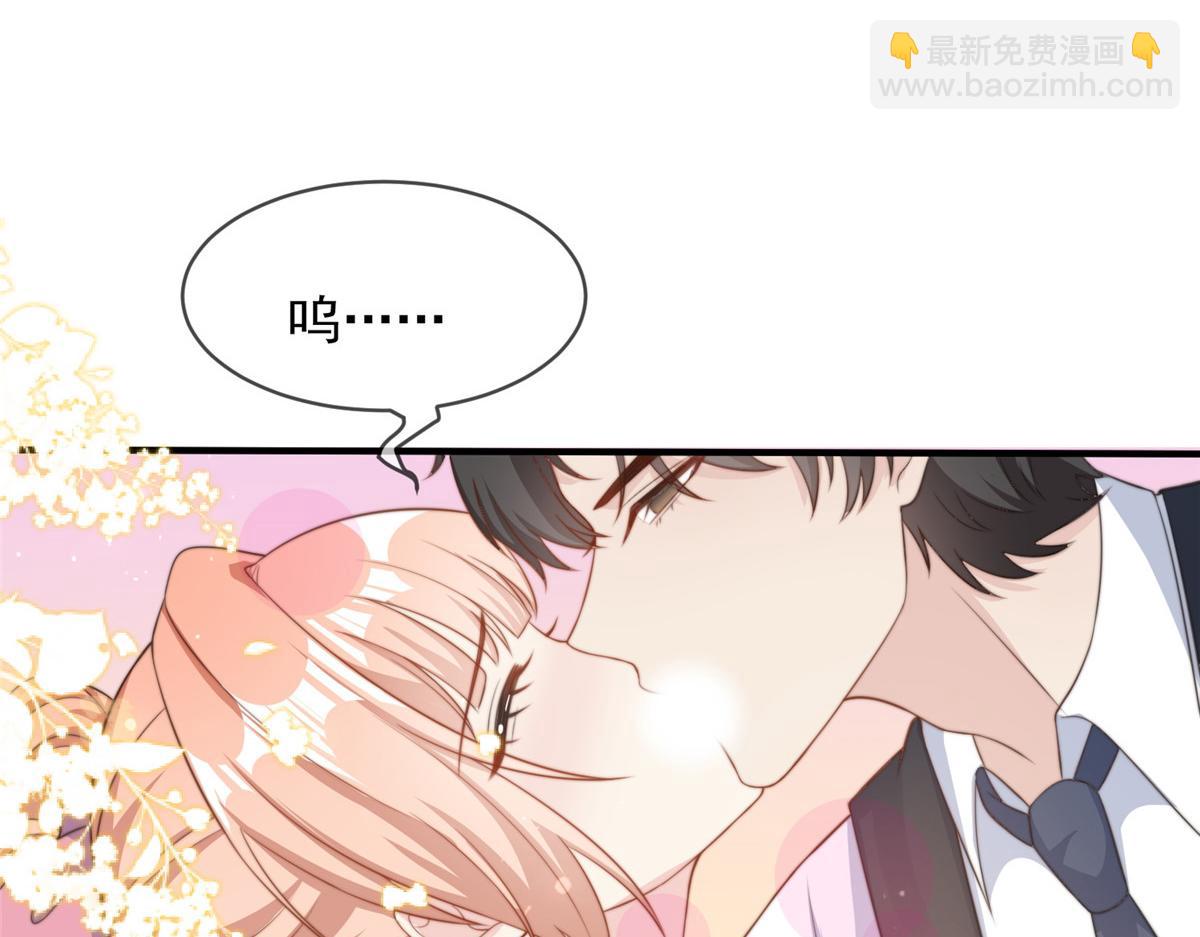 94(1/3)-第95话