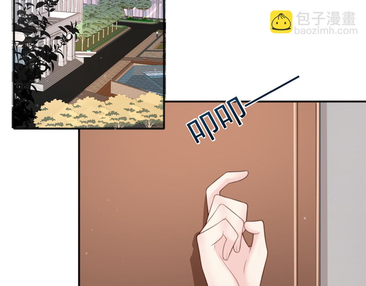 94(1/3)-第95话
