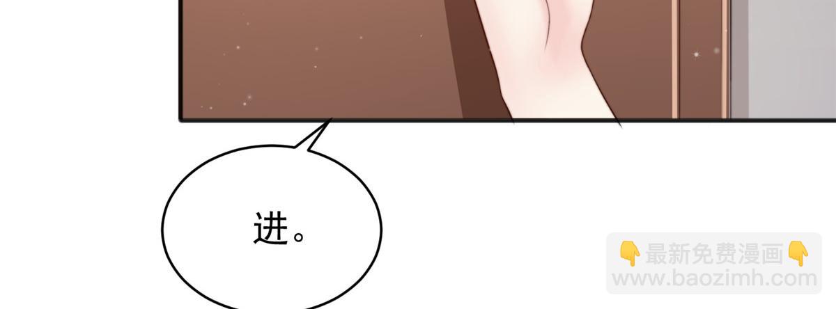 94(1/3)-第95话