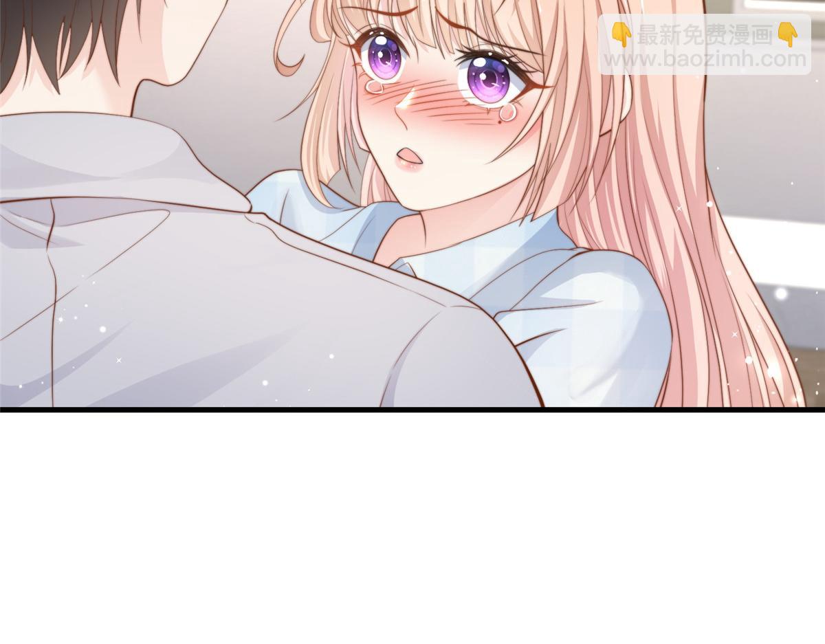 98(1/2)-第99话
