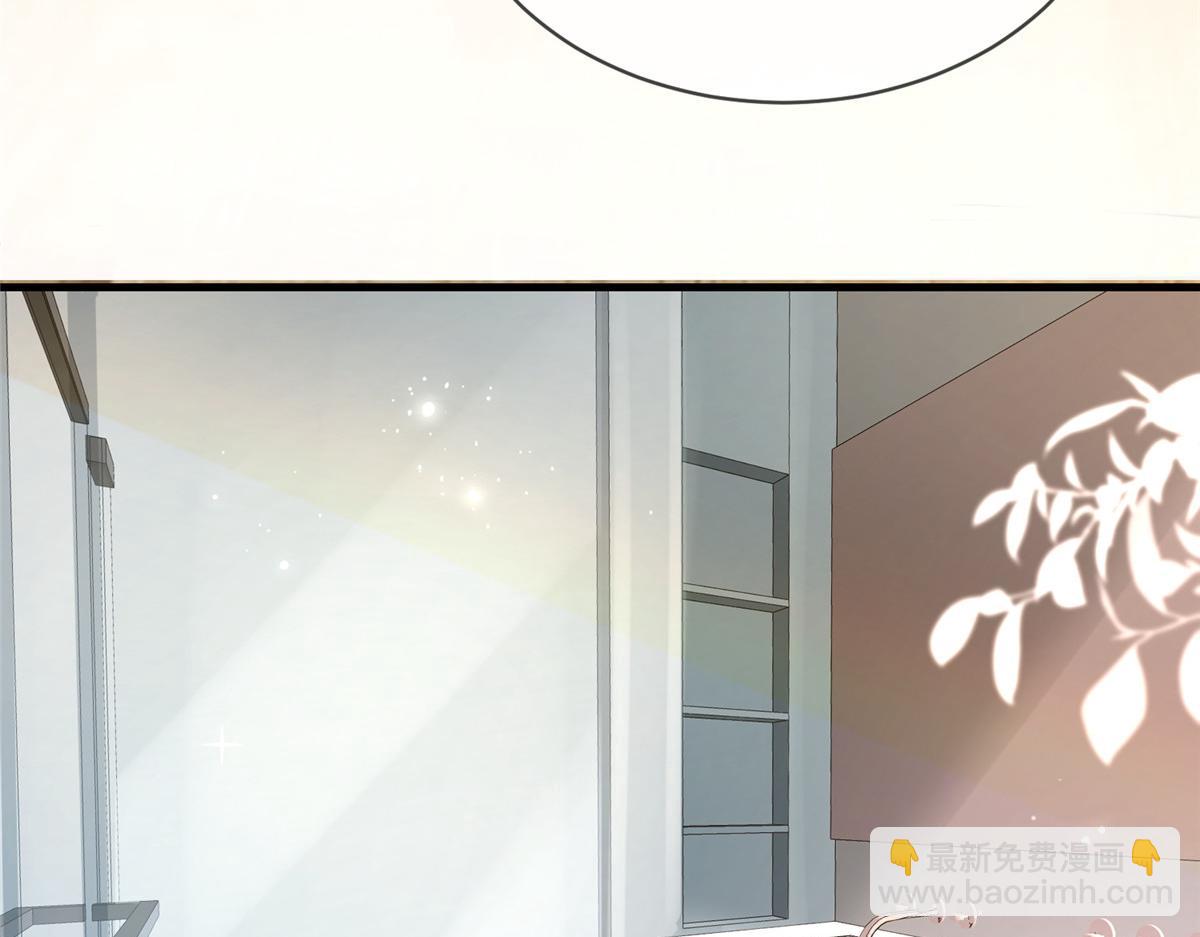 98(1/2)-第99话