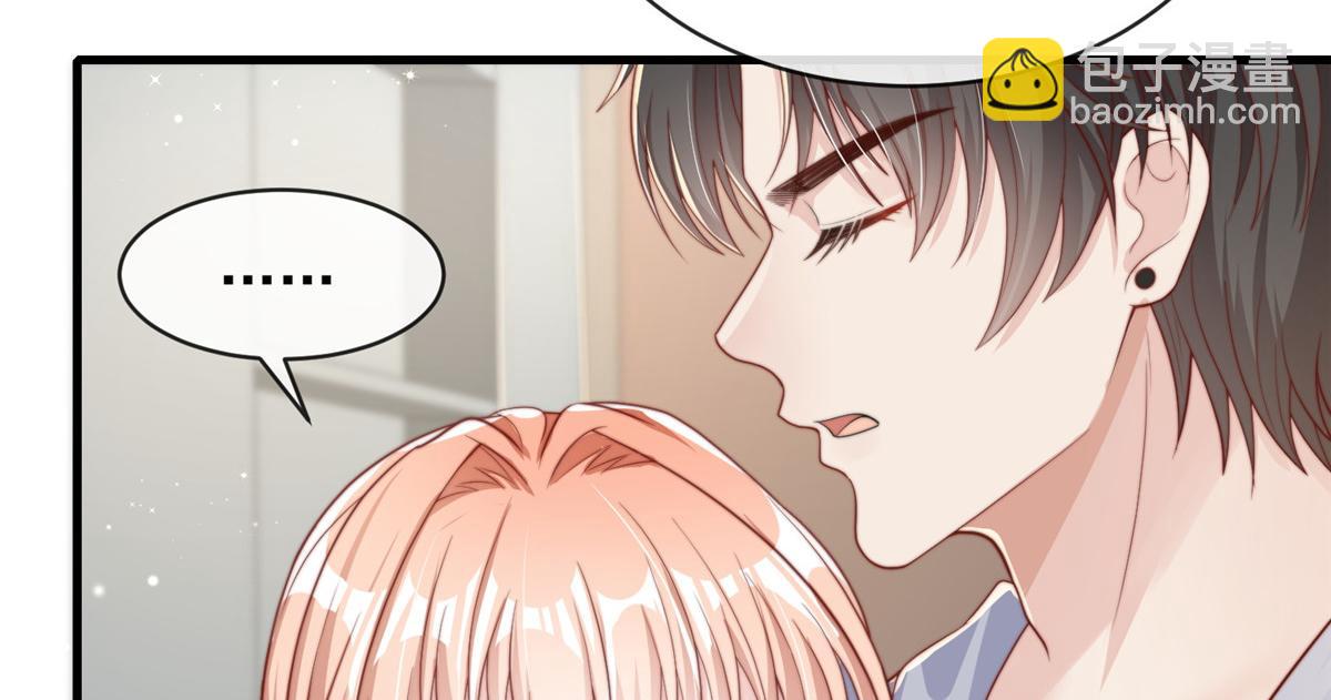 98(1/2)-第99话