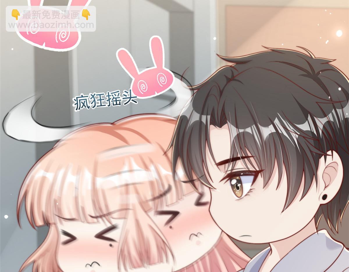 98(1/2)-第99话